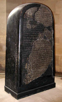 Mesha stele